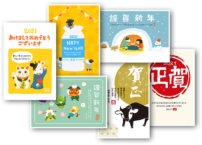 筆結び21 Windows版 Greed Island