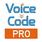 非公開: Voice Code PRO