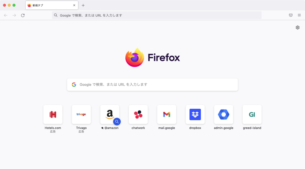 Firefox：通常のブラウザ画面
