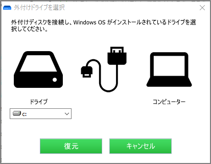 Advanced Password Recovery Suite 2画面