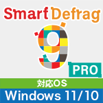 Smart Defrag 9 PRO（3ライセンス）