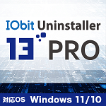 IOBit Uninstaller 13 PRO（3ライセンス）