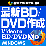 Video to BD/DVD X