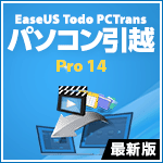 EaseUS Todo PCTrans 14