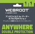 Webroot アンチウイルス 端末保険付き（1年1台版）